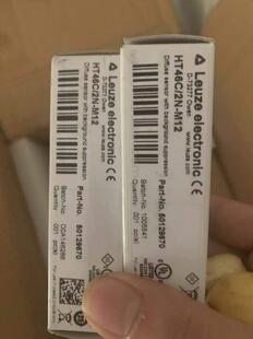 全新原装 M12 JTZ德国Lueze测易 询价 正品 HT46C 012967劳0