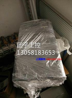￥西门子MM430 22KW变频器6SE6430-2UD32-2DA0询价
