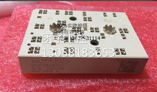 ￥SKIIP32NAB12T1 询价