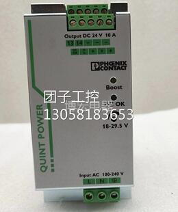 ！QUINT-PS/1AC/24DC/10电源2866763 TRIO-PS/1AC/24DC/10 -28663