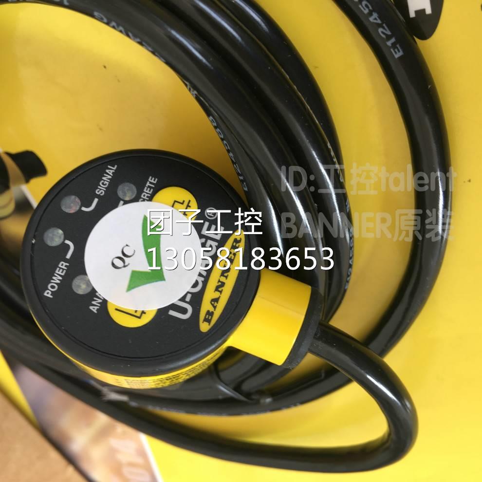 ！美国BANNER T30UDPA/T30UDPAQ邦纳超声波传感器全新原装询价