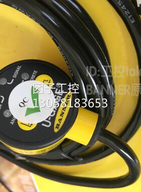 ！美国BANNER T30UDPA/T30UDPAQ邦纳超声波传感器全新原装询价