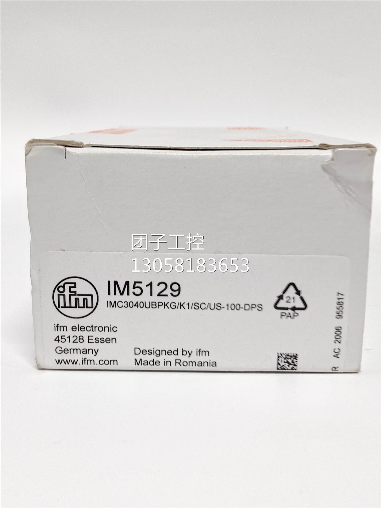 ￥全新 易福门 电感式接近开关IFM IM5116 IM5129 IM5135 询价