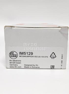 ￥全新 易福门 电感式接近开关IFM IM5116 IM5129 IM5135 询价
