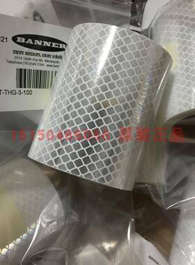 ！兴隆工控邦纳反光纸BRT-THG-2-100/BRT-THG-1-100/BRT-THG-3-10