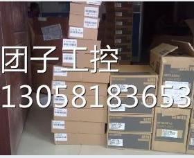 ！HC-SFS103全新三菱伺服当天发货包邮欢迎询价询价