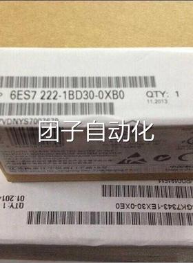 西门子S7120 S1B222模块6ES70 222-1BD30-0XB0/6ES72221BD3-00XB0