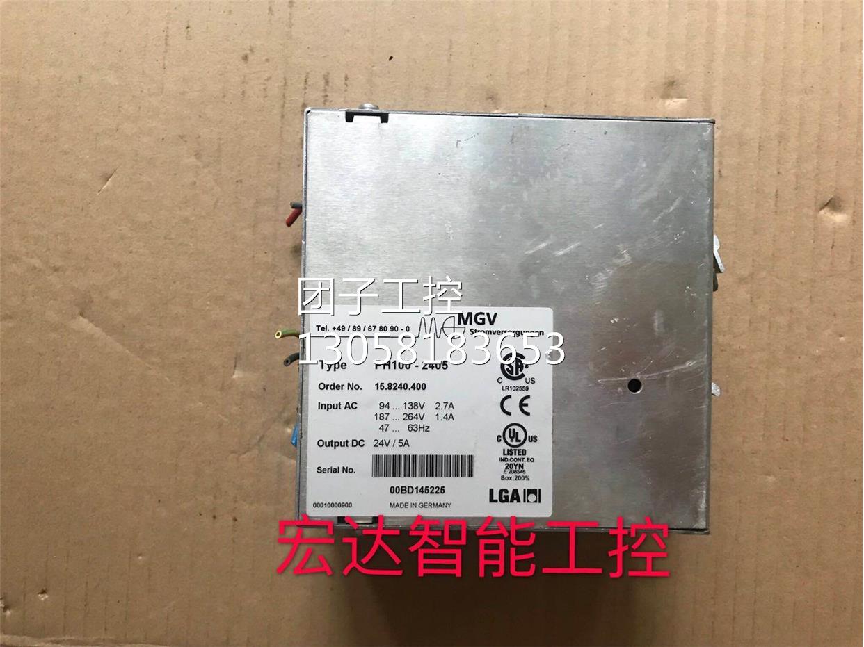 ￥Stromversorgungen PH100-2405 15.8240.400电源模块 拆机 询价