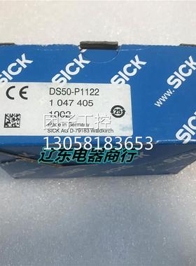 ！Sick 西克DS50-P1122 全新中等距离测距传感器 1047405询价