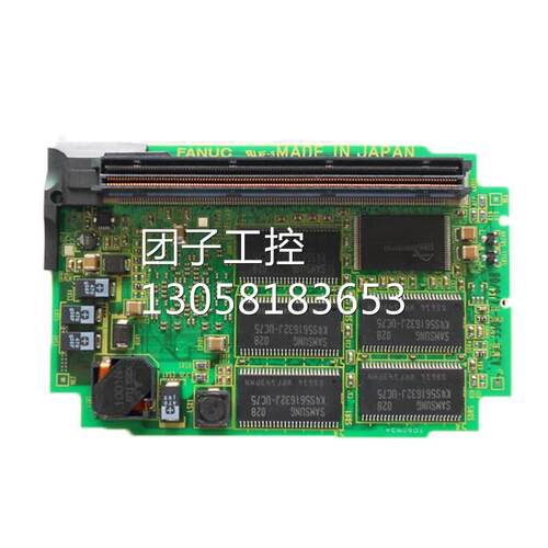 ！FANUC发那科电路板A20B-3300-0479原装现货 测试OK 功能询价