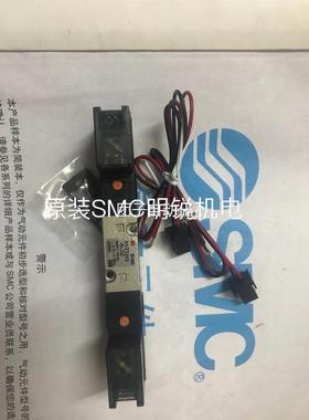 SM 现货出 VZ5340-5LZ-20 VZ5540-5LZ-02VZ2450-1LCZ-02询价
