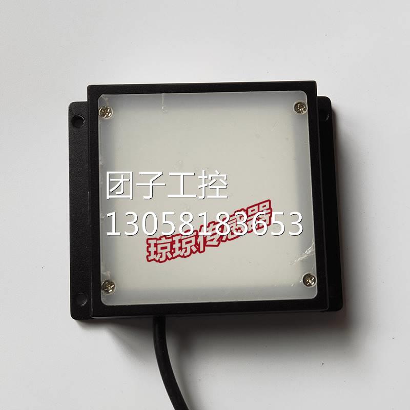 !MENTO MT-7864F-R白光光源工业光源机器视觉询价