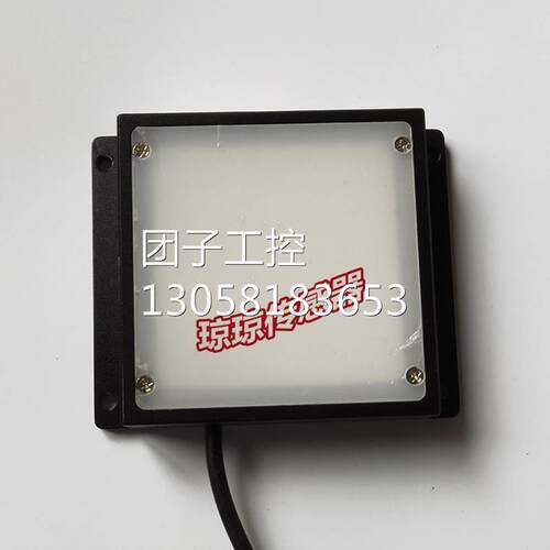 ！MENTO MT-7864F-R白光光源工业光源机器视觉询价