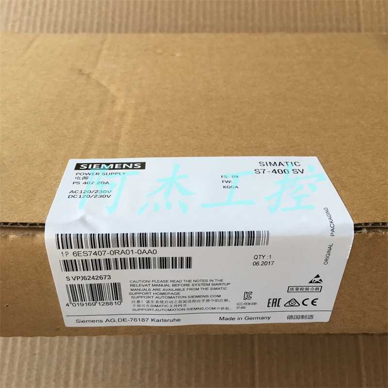 ¥全新原装正品西门子 6ES7407-0RA01-0AA0低价出售包邮询价