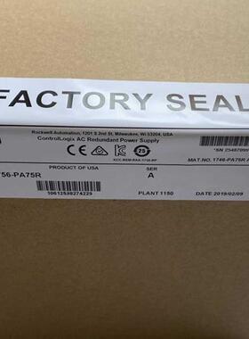 1756-PB75R 原装美国AB罗克韦尔PLC包邮ControlLogix系列询价