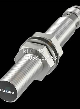 ￥巴鲁夫 BMF008P+BMF 307K-R-AS-L-3-03 询价