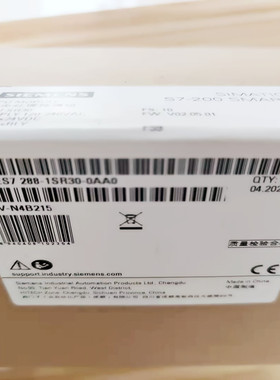 西门子200SMART 6ES7288-3AE04-0AA0/EM 3AE08模拟量输入PLC模块