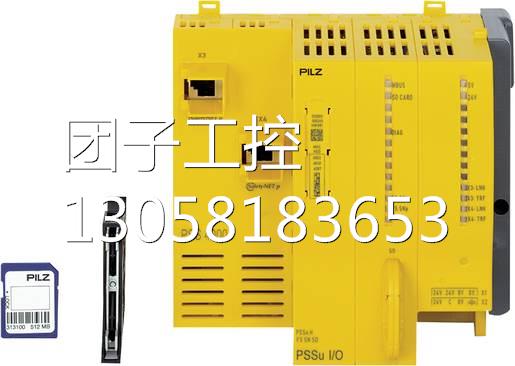 ￥皮尔兹pilz 输入输出模块 312190 进口 询价