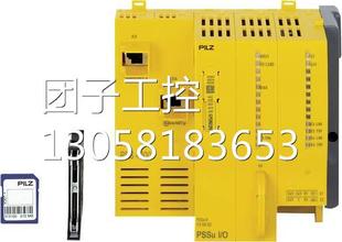 ￥皮爾茲pilz 詢(xún)價(jià) 312200 輸入輸出模塊