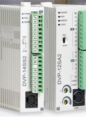 台达DVP08M11N 台达DVP0S8SN11R DVVP08SN 11TDP08SP11R DVP08SP1