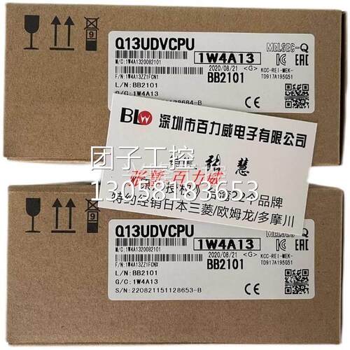 ！《稀缺货齐全》日本三菱 模块 R08CPU 正品 发货快！询价