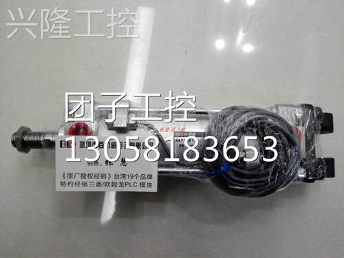 ！台湾HSINYA 气缸 HAT63*125CB-S2 全新原装！询价