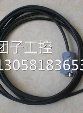 ￥KM13-1N KM10-0C KM21-2A 2B 横河PLC通讯线 询价