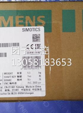 ！1FL6044-1AF61-0AA1西门子V90伺服电机0.75KW带键槽不带抱闸380