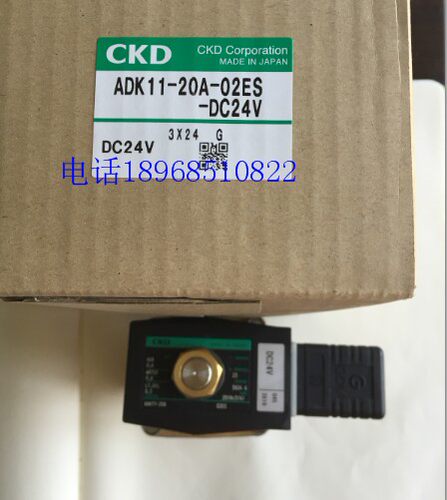 ADK11-20A-02ES-DC24V