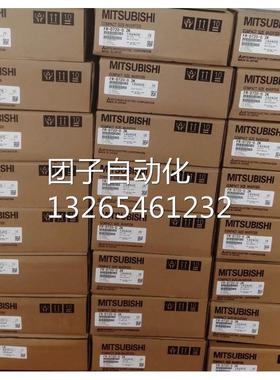 三菱变频器FR-E720- 5.5 K大功率通用全新原装正品日本进口请询价