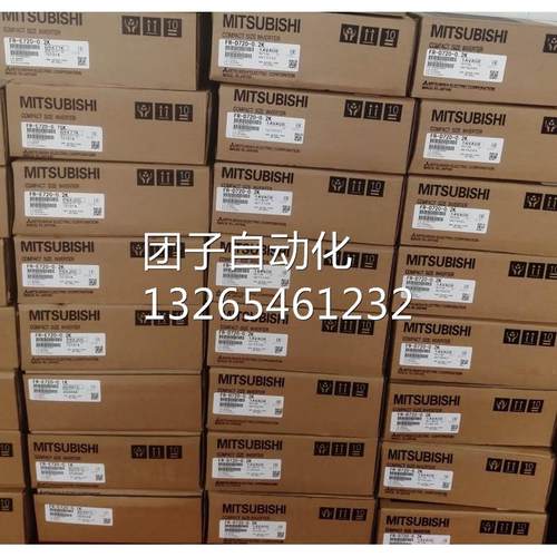 日本进口三菱变频器D7