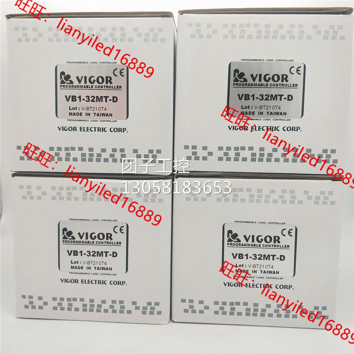 兴隆工控丰炜PLCVB1-