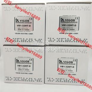 14MR 24MR 32MR VB1 28MR D询价 丰炜PLC