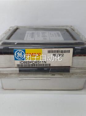 询价IC693DNM200 IC693MDL660 IC693ADC311 IC693PCM311 GE全新原