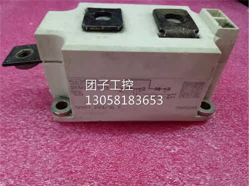 ￥SKKH253/16E 询价