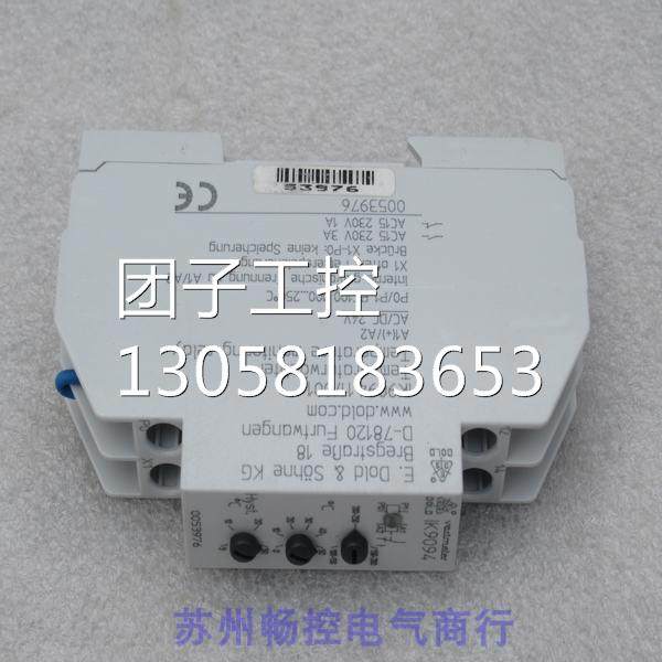 ￥DOLD继电器IK9094 IK9094 询价