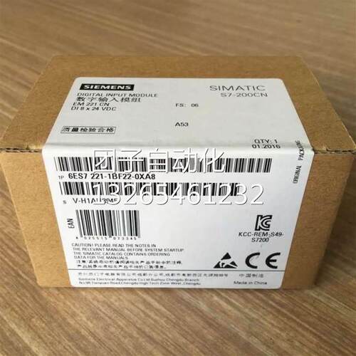 西门子S7-200模块6ES7222-1HF22-0XA8原装6ES7222-1HF22-OXA8询价