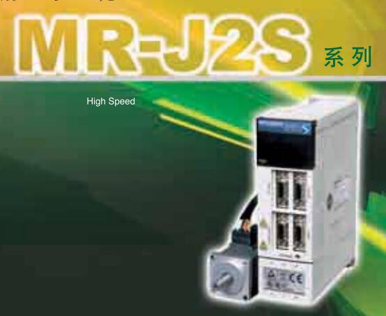 议价伺服, HC-MF73B, HC-RFS503K, HC-SFS202, HC-UFS152B￥