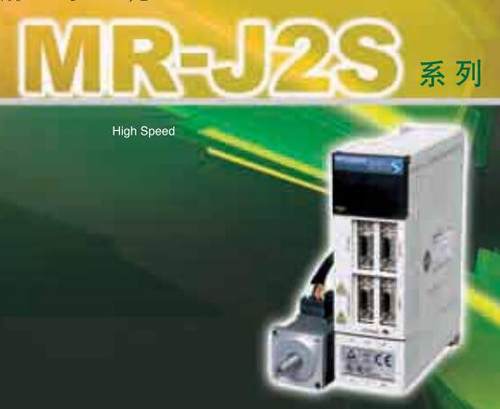 议价伺服, HC-MF73B, HC-RFS503K, HC-SFS202, HC-UFS152B￥