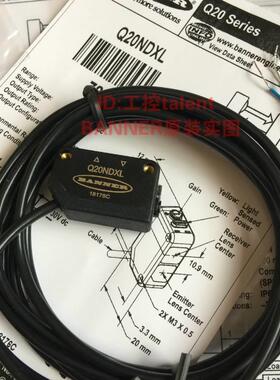 ！兴隆工控BANNER光电开关Q20NDXL NPN美国邦纳全新原装进口现货