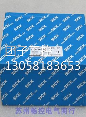 ￥德国施克SICK编码器 ATM90-AXA0-S01 1033057 询价