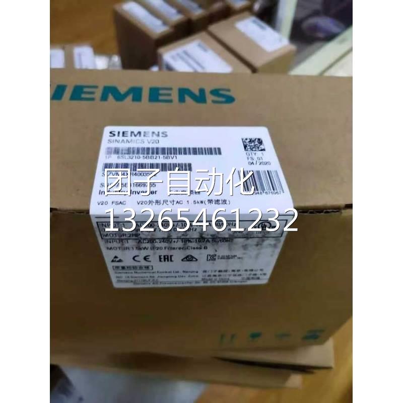 全新西门子6SL3210-5BB21-5BV1V20带滤波器变频器称功率1.5kW询价