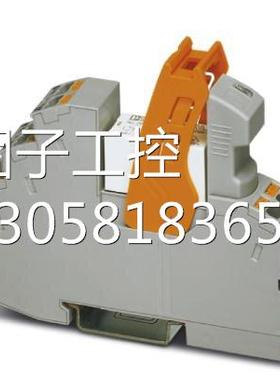 ！菲尼克斯电流变送器 - MCR-S-1-5-UI-DCI-NC - 2814715德国进口