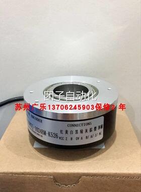 编码器 ZKT-4D1100H45-5.B-G8-24E MK10043G-1202BM-K526询价