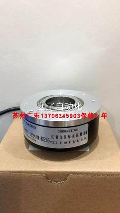 编码器 ZKT-4D1100H45-5.B-G8-24E MK10043G-1202BM-K526询价
