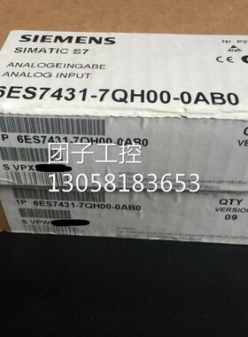 ！6ES7431-7QH00-0AB0 S7-400 模拟量 16 AI， 6ES7431-7QH00-0AB