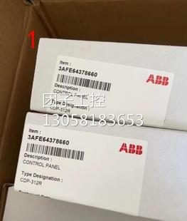 询价 ABB变频器控制面板 ￥CDP 312R