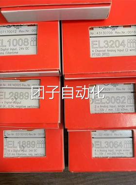 BCNSUKHOFF倍福EL18009 L2809 EL2889 EL3204 ELE3062 EL3064 EL2