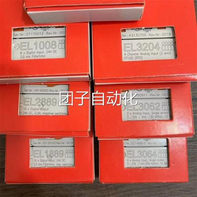 BCNSUKHOFF倍福EL1800