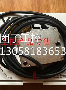 ！现货KEYECE基恩士原NKOO装L-TB0500长距离激光测距位移传感器检